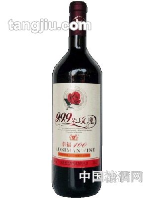 999朵玫瑰葡萄酒