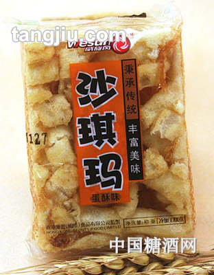 威旋风散装沙琪玛