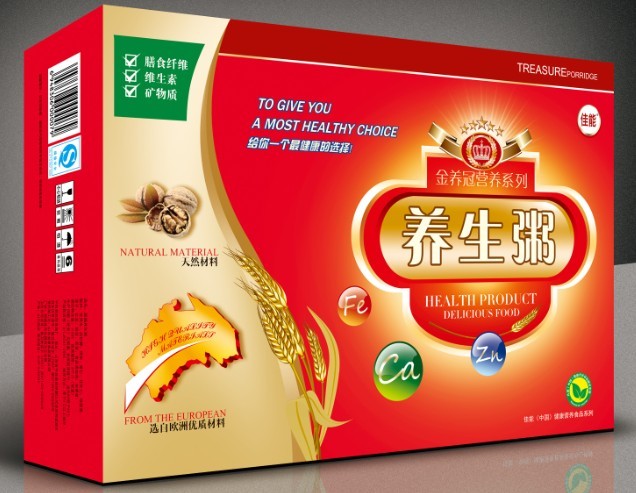 供应佳能八宝粥