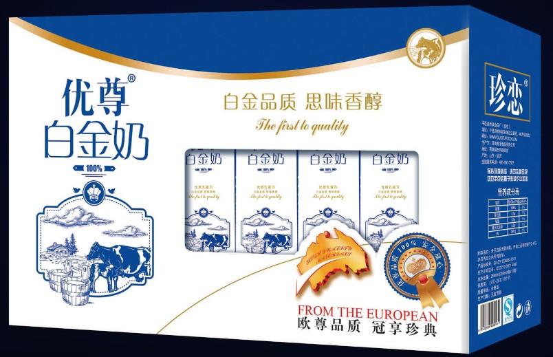 供应优尊白金奶