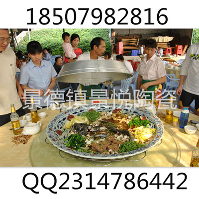 定做酒店饭店农庄装海鲜陶瓷大盘价格