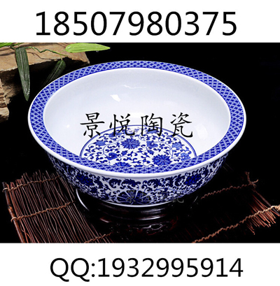 14寸陶瓷水煮鱼大碗生产厂家