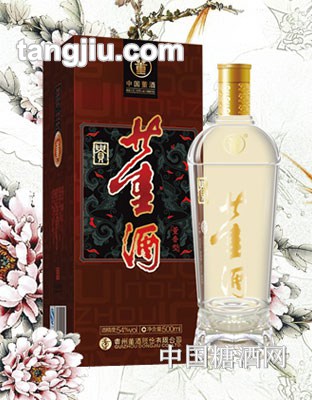 贵董酒