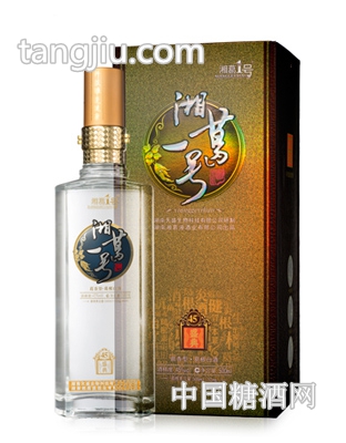 盛典45度.湘葛1号