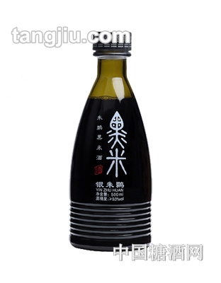 银朱鹮黑米酒半甜9度500ml