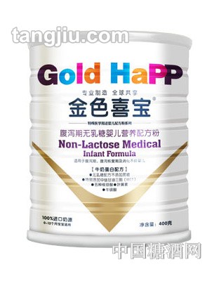 金色喜宝营养配方粉400g