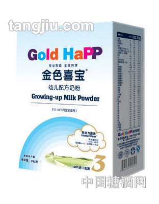 金色喜宝幼儿配方奶粉350g