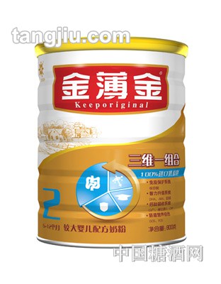 金薄金较大配方羊奶粉三维一组合