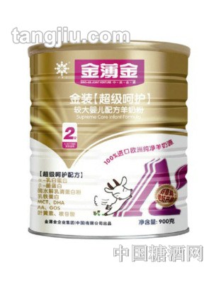 金薄金较大配方羊奶粉超级呵护