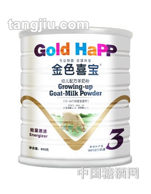 金色喜宝幼儿配方奶粉3段800g