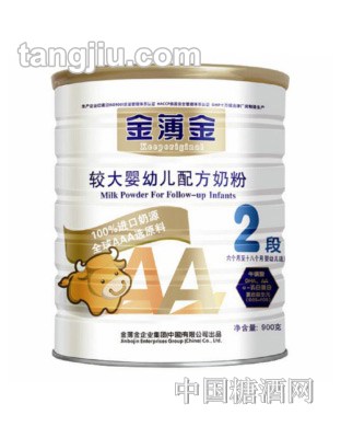 金薄金较大婴幼儿配方奶粉2段900g