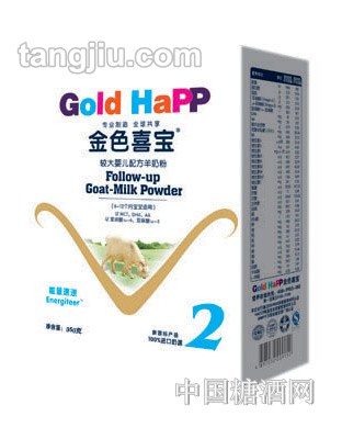 金色喜宝较大配方羊奶粉350g