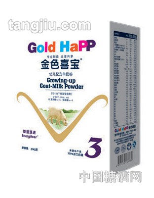 金色喜宝幼儿配方羊奶粉350g