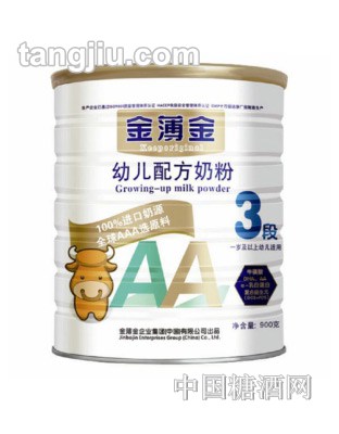 金薄金幼儿配方奶粉3段900g