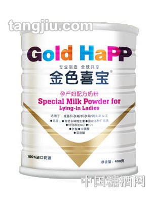 金色喜宝孕产妇配方粉400g