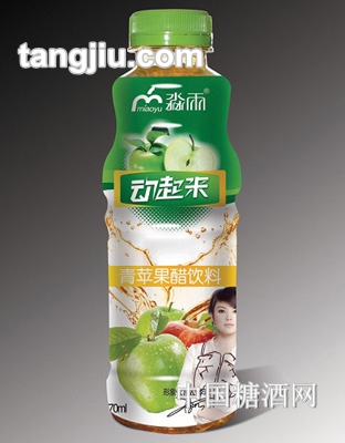 绿动起来苹果醋饮料新标