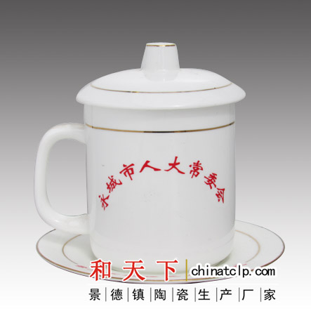 景德镇陶瓷茶杯带盖 骨瓷杯泡茶水杯子套装 老板杯个人