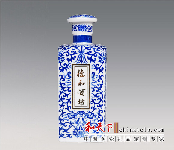 供应和天下陶瓷产品酒坛酒瓶青花颜色釉的酒坛酒瓶