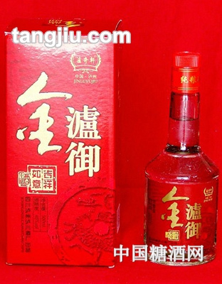 泸奇轩-金泸御酒