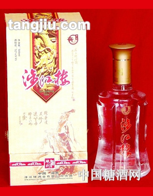 涉江楼酒系列-地利