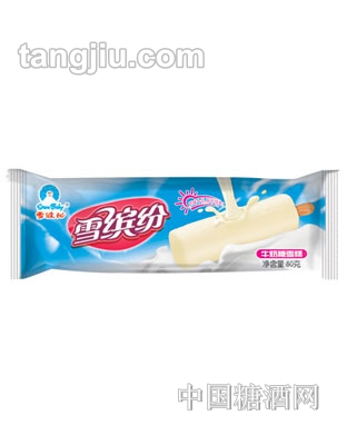 雪缤纷牛奶糖雪糕80g