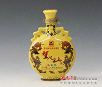 供应景德镇陶瓷酒坛酒瓶 生产加工