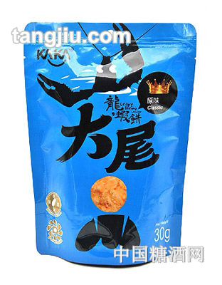 KA-KA咔咔龙虾饼（原味30G）