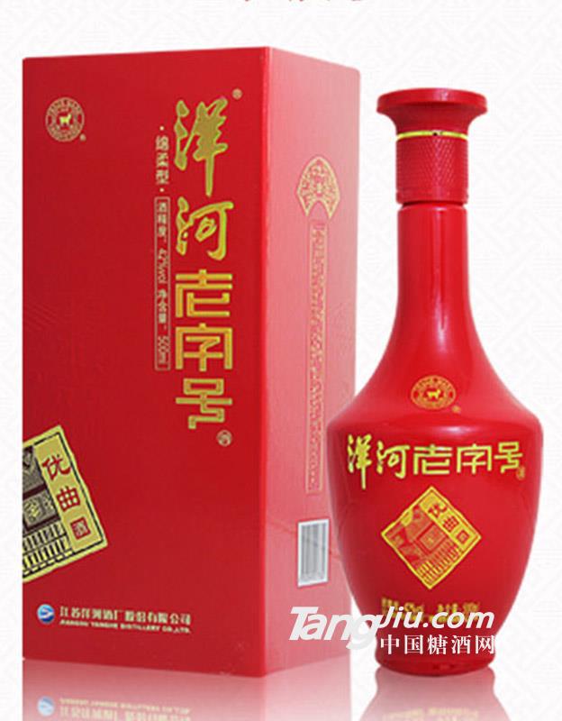 42°洋河优曲酒500ml