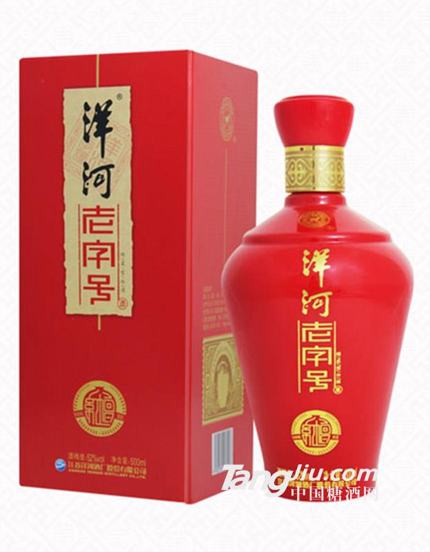 42°洋河红坛酒500ml