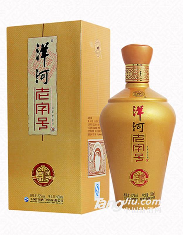 42°洋河金坛酒500ml