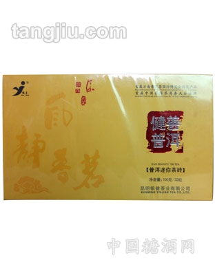 普洱迷你茶砖100g