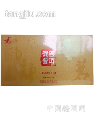 普洱迷你茶砖240g金装