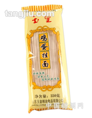 玉皇鸡蛋挂面350g