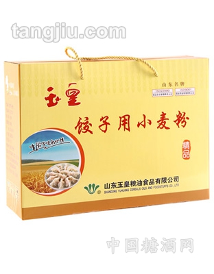 饺子用小麦粉