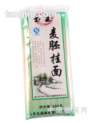 玉皇麦胚挂面450g