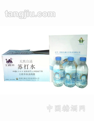 井天然自涌弱碱水333mL