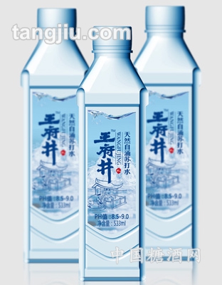 井自涌天然苏打水533ml