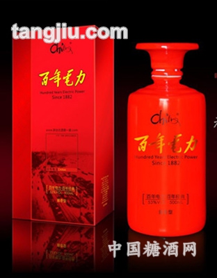 百年电力红瓶