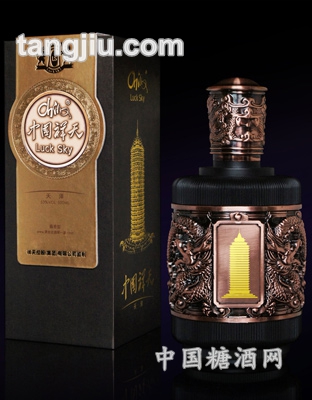 中国祥天酒天泽