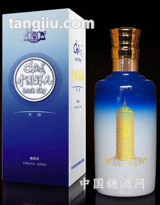 中国祥天酒天润