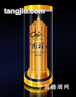 中国祥天酒