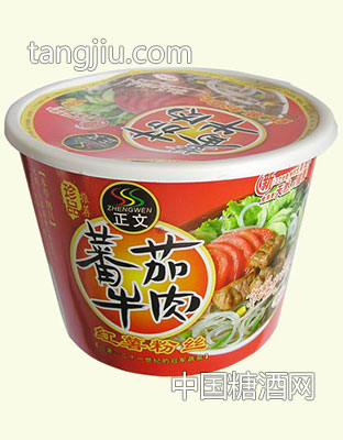 番茄牛肉味红薯粉丝