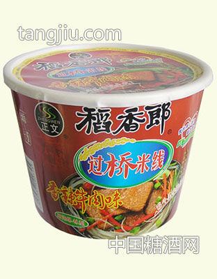 香辣牛肉味过桥米线