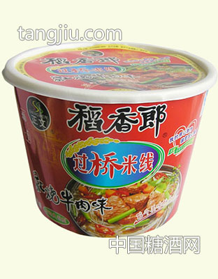 红烧牛肉味过桥米线