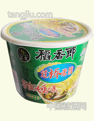 香菇炖鸡味过桥米线