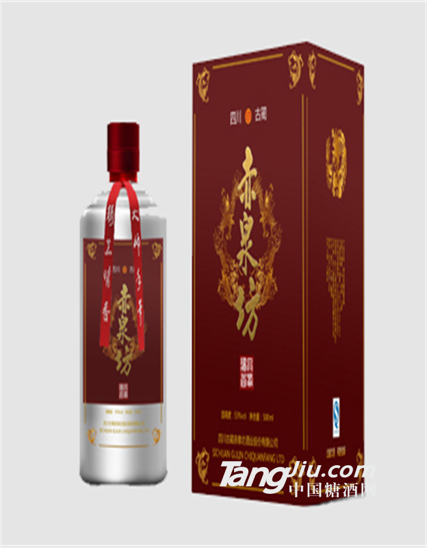 赤泉坊精品酱香系列53%vol 500ml