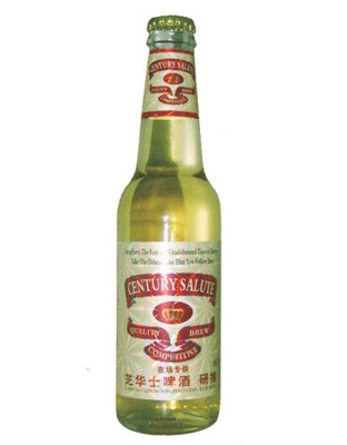 啤酒礼炮