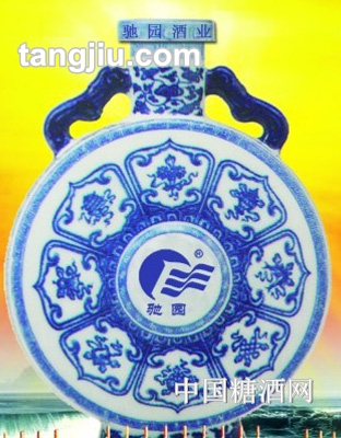 驰园金驰酒