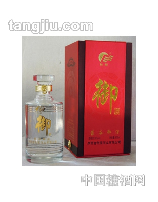 驰园御酒
