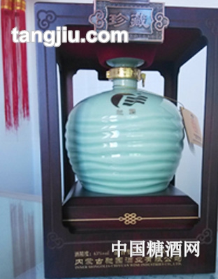 驰园精装坛酒